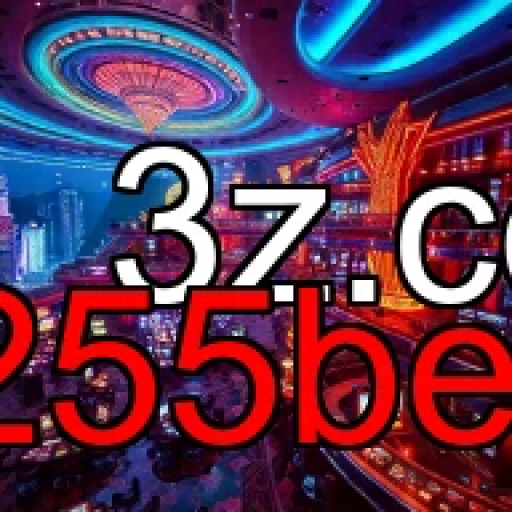 Conexão e Diversão nos Forums da 255bet